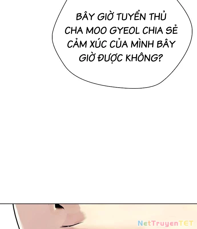 Loser Giỏi Võ Chapter 99 - Trang 4