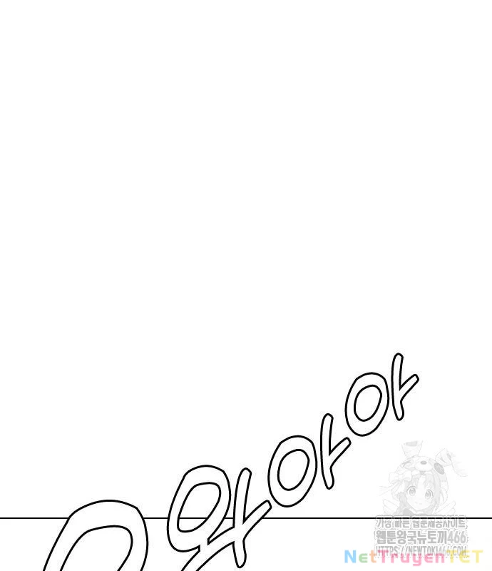 Loser Giỏi Võ Chapter 99 - Trang 4