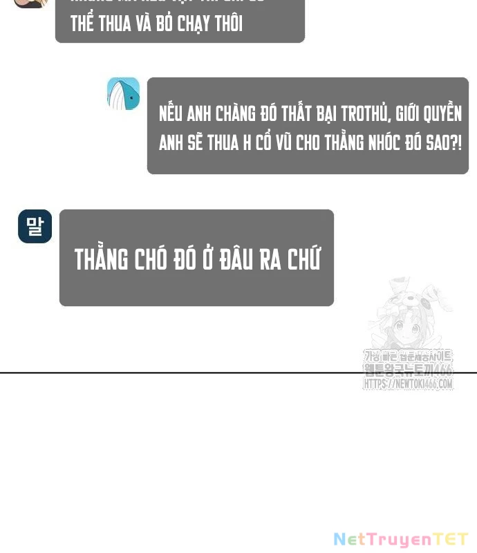 Loser Giỏi Võ Chapter 99 - Trang 4