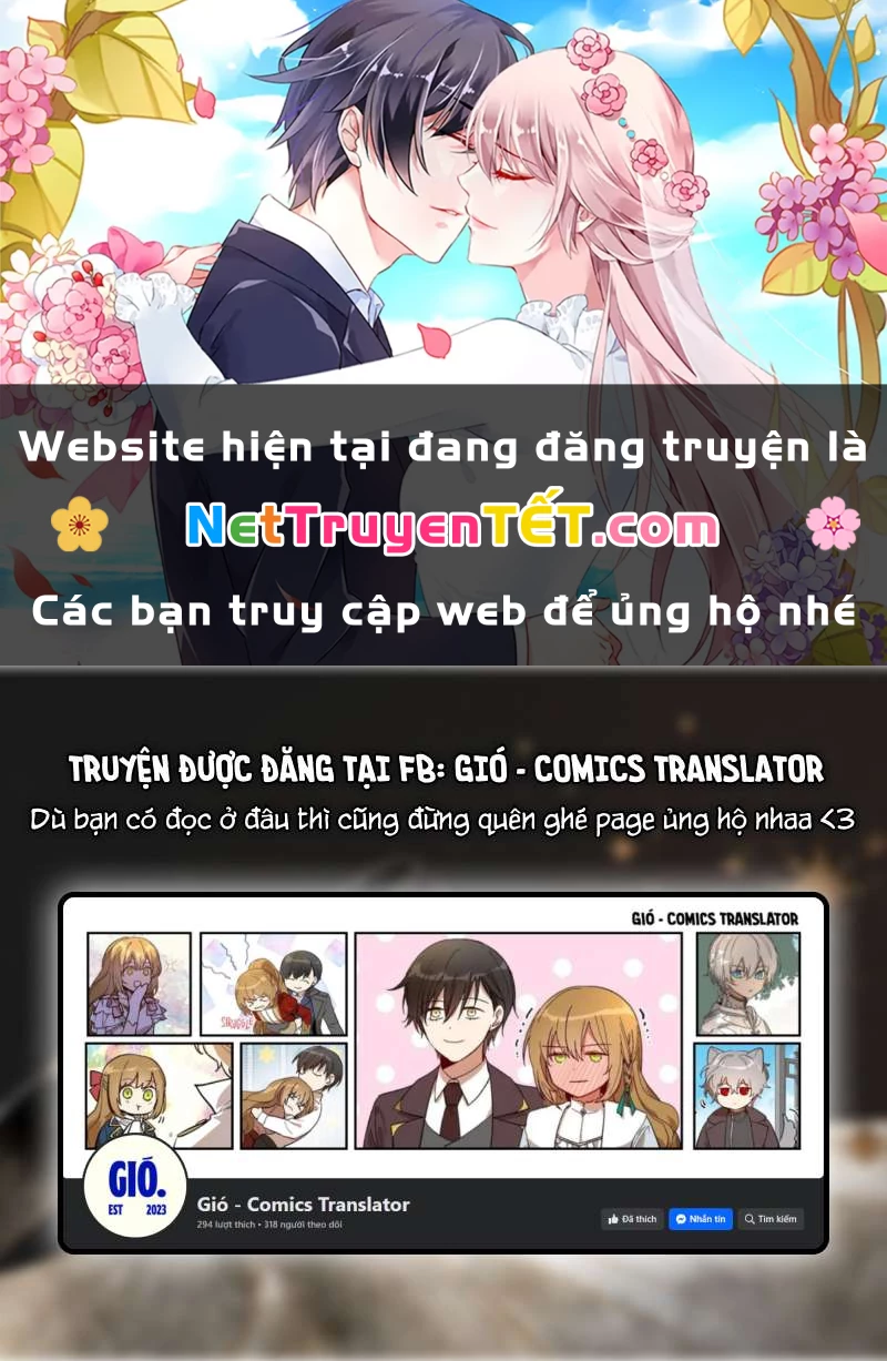 Lời Thú Nhận Của Chúa Tể Bóng Tối Chapter 114 - Trang 4