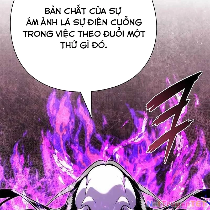 Đêm Của Yêu Tinh Chapter 75 - Trang 4