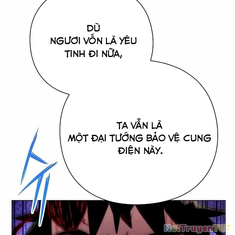 Đêm Của Yêu Tinh Chapter 75 - Trang 4