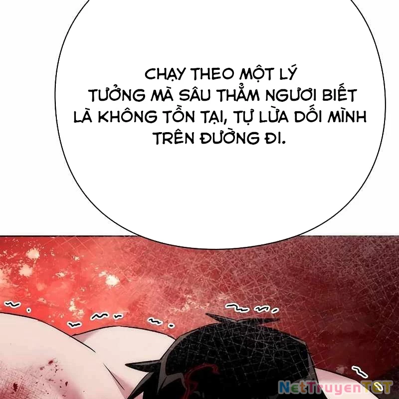 Đêm Của Yêu Tinh Chapter 75 - Trang 4