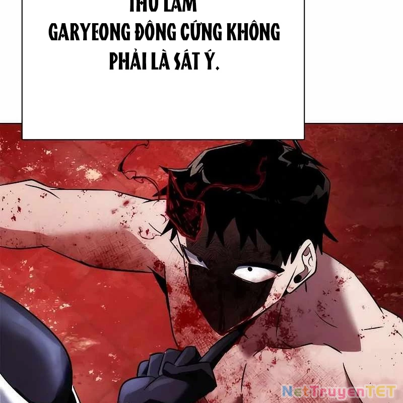 Đêm Của Yêu Tinh Chapter 75 - Trang 4