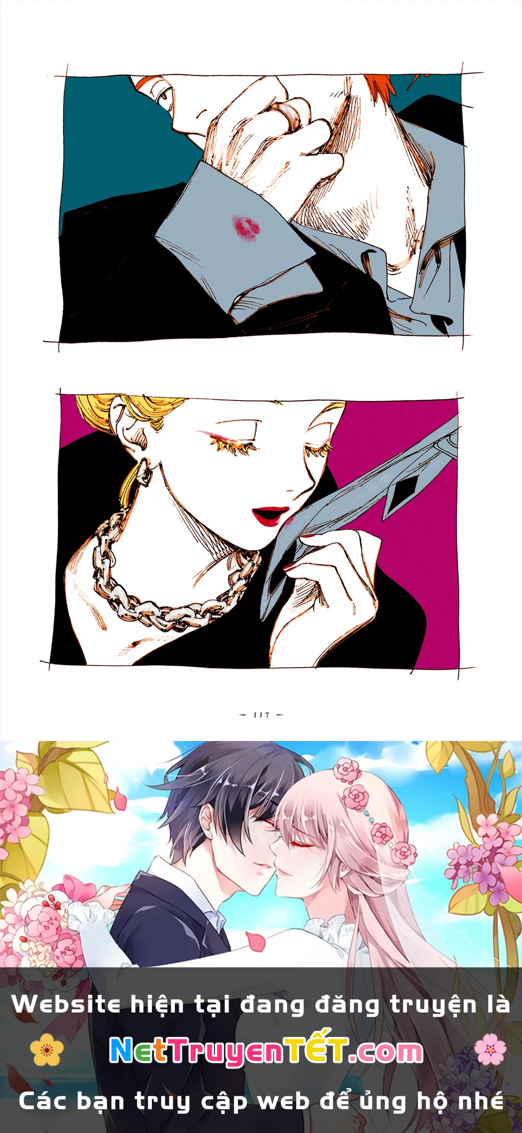 Veil Chapter 55 - Trang 2