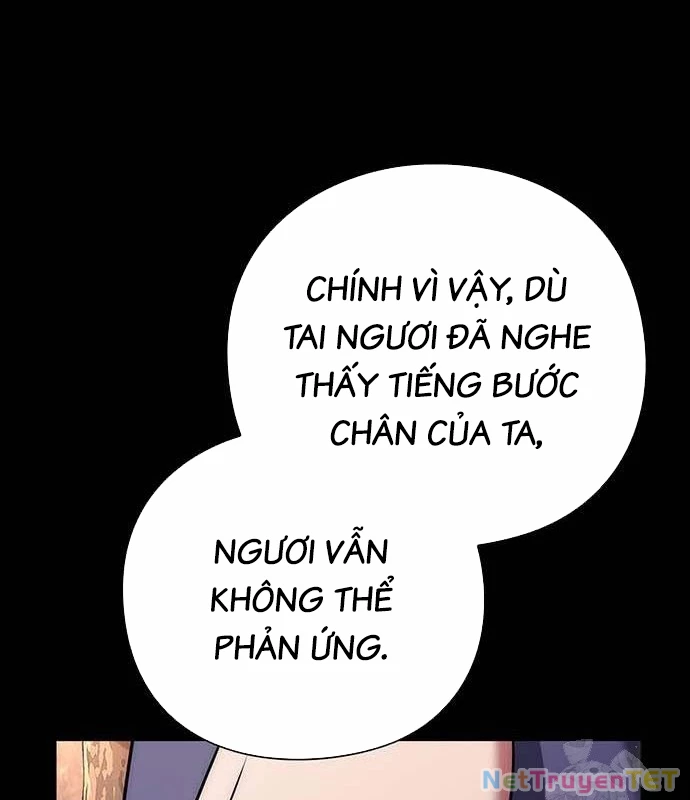 Đêm Của Yêu Tinh Chapter 79 - Next Chapter 80
