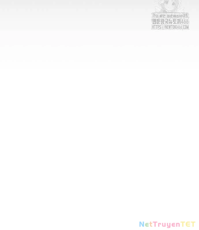 Đêm Của Yêu Tinh Chapter 79 - Next Chapter 80