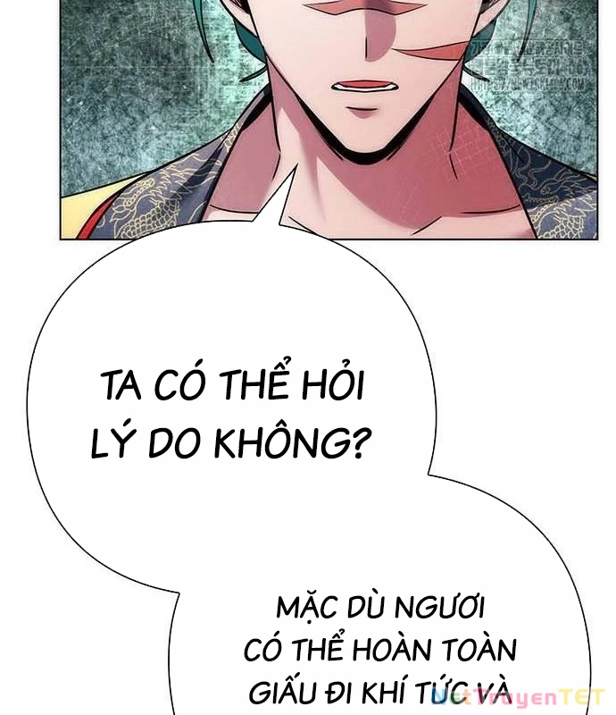 Đêm Của Yêu Tinh Chapter 79 - Next Chapter 80
