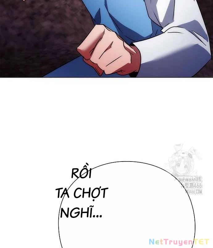 Đêm Của Yêu Tinh Chapter 79 - Next Chapter 80