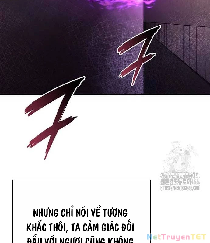 Đêm Của Yêu Tinh Chapter 79 - Next Chapter 80