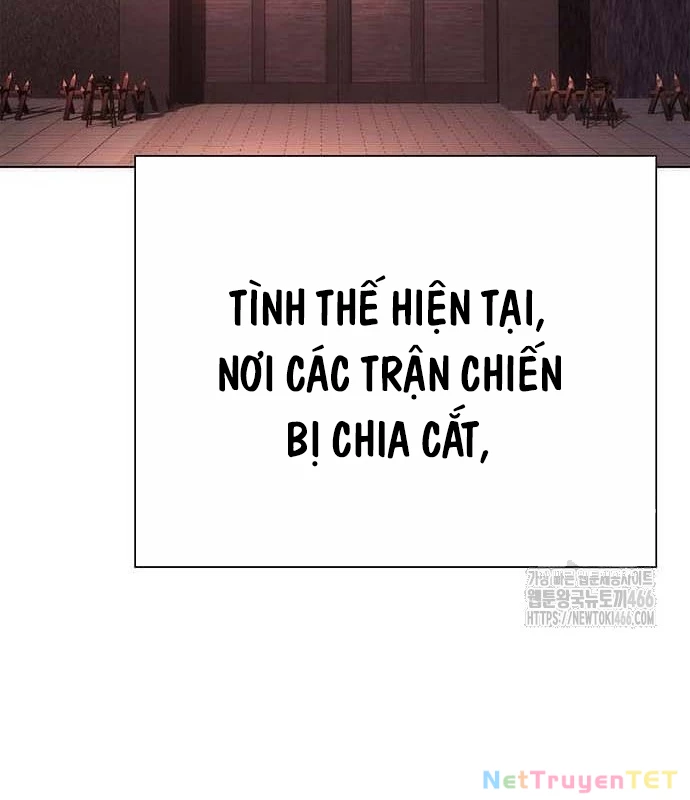 Đêm Của Yêu Tinh Chapter 79 - Next Chapter 80