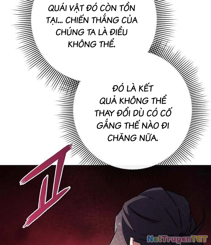 Đêm Của Yêu Tinh Chapter 79 - Next Chapter 80