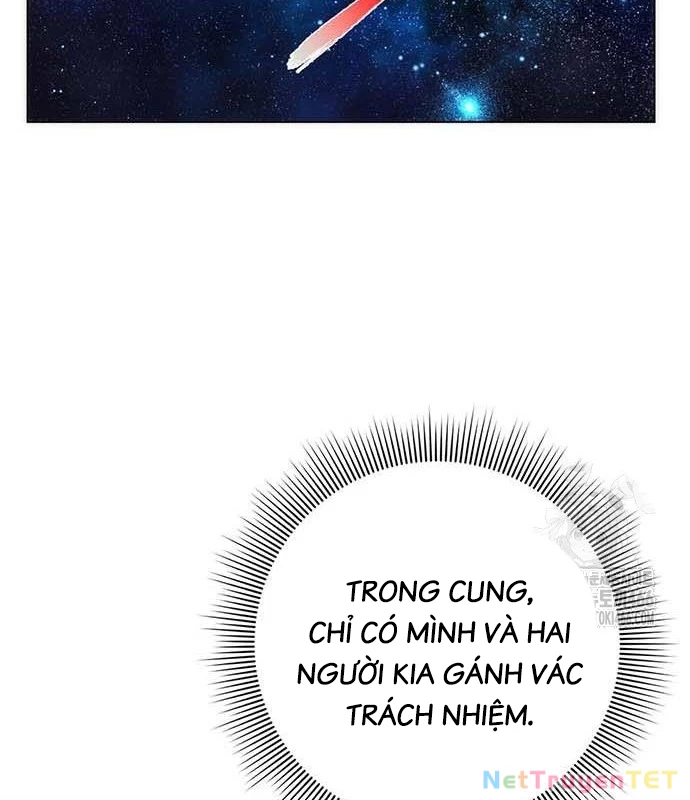 Đêm Của Yêu Tinh Chapter 79 - Next Chapter 80