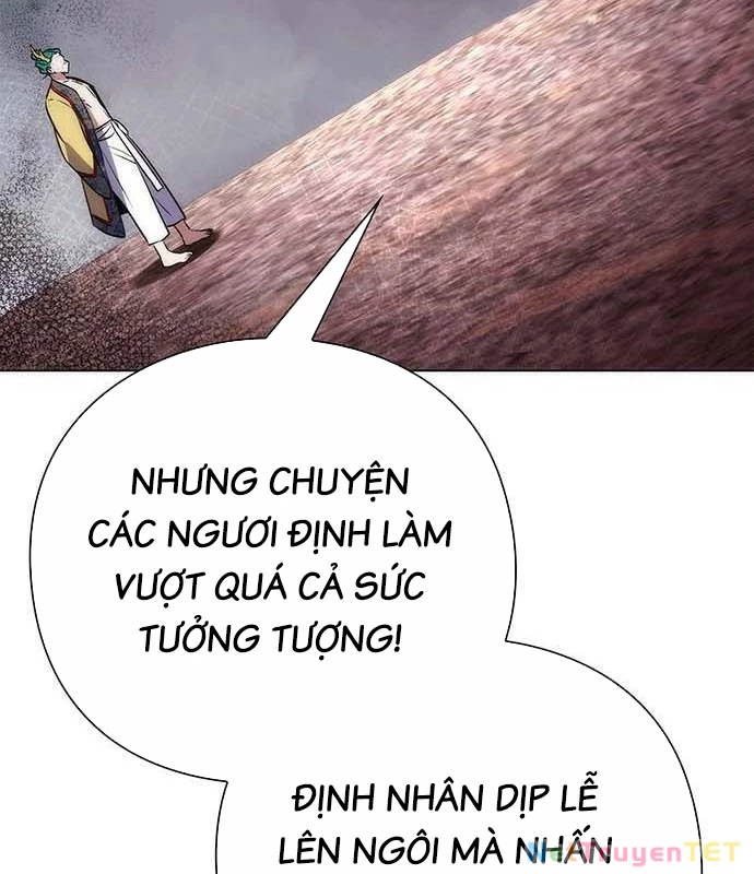 Đêm Của Yêu Tinh Chapter 79 - Next Chapter 80