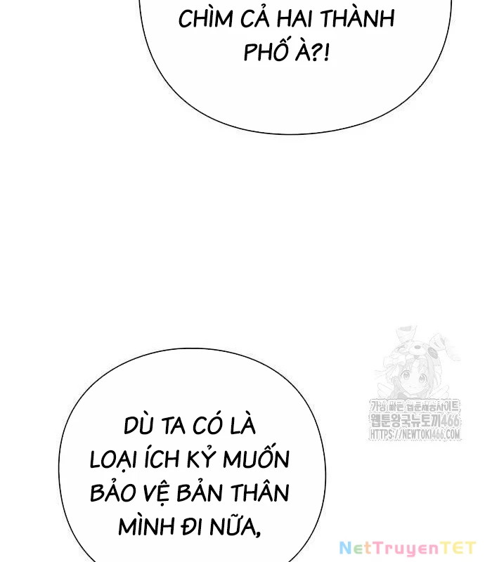 Đêm Của Yêu Tinh Chapter 79 - Next Chapter 80