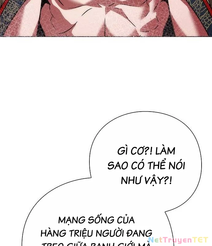 Đêm Của Yêu Tinh Chapter 79 - Next Chapter 80