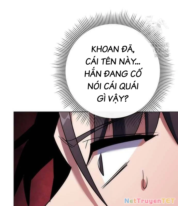 Đêm Của Yêu Tinh Chapter 79 - Next Chapter 80