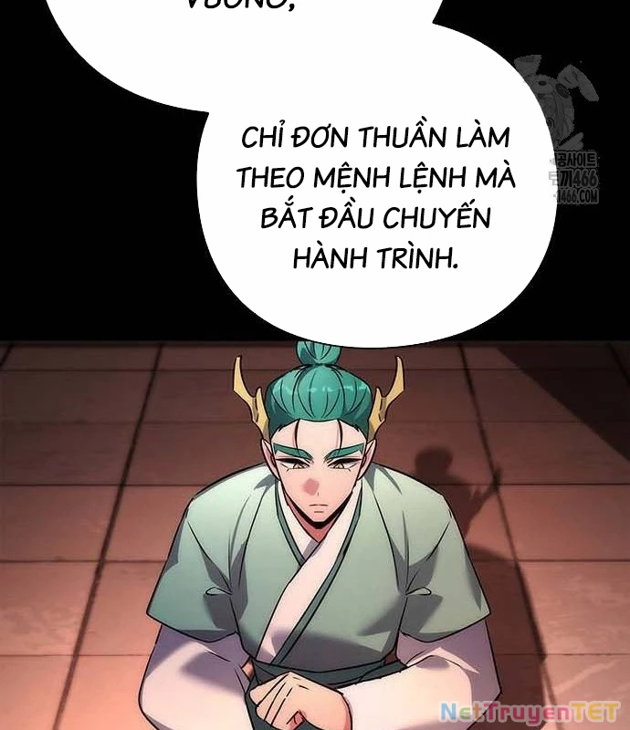 Đêm Của Yêu Tinh Chapter 79 - Next Chapter 80