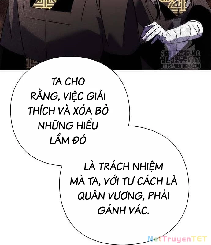 Đêm Của Yêu Tinh Chapter 79 - Next Chapter 80