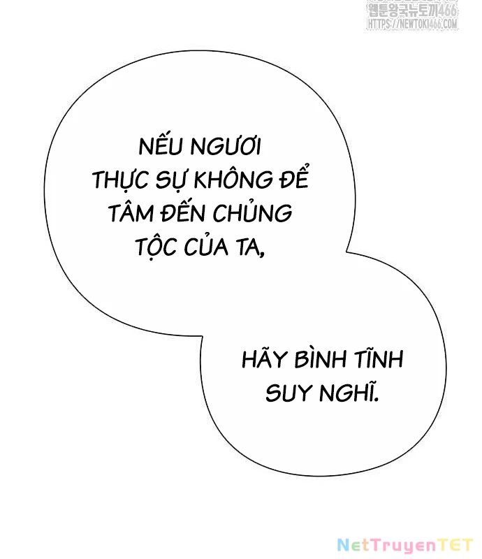 Đêm Của Yêu Tinh Chapter 79 - Next Chapter 80