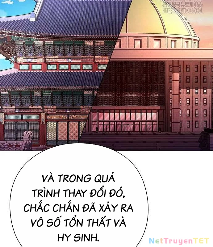 Đêm Của Yêu Tinh Chapter 79 - Next Chapter 80