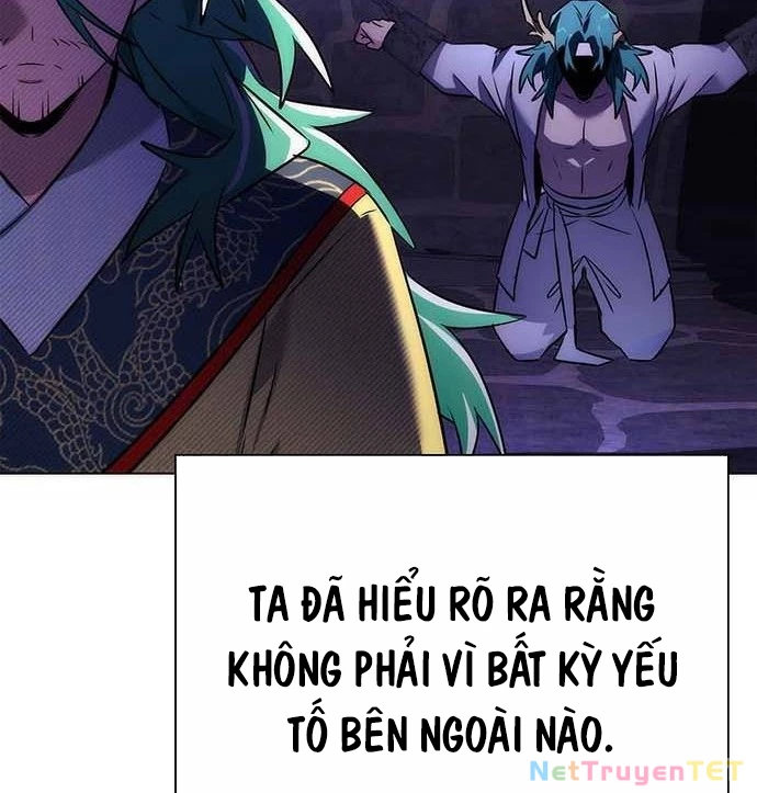 Đêm Của Yêu Tinh Chapter 79 - Next Chapter 80