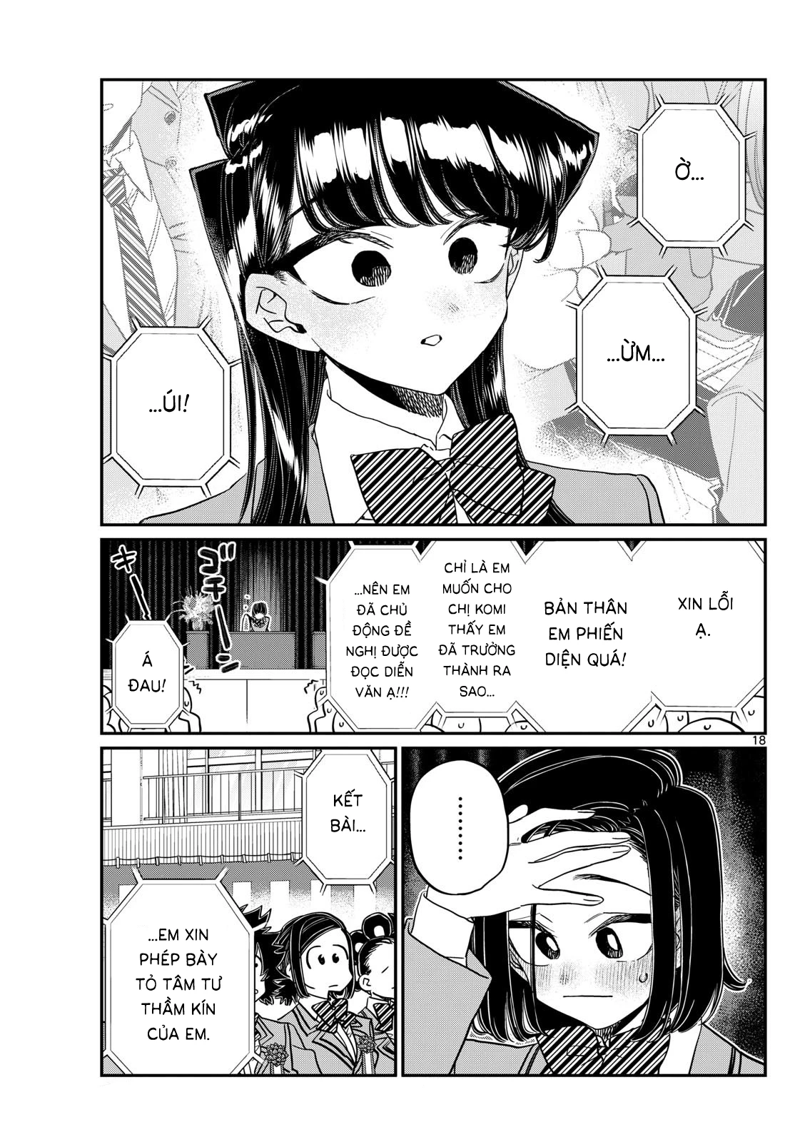 Komi Không Thể Giao Tiếp Chapter 498 - Trang 3