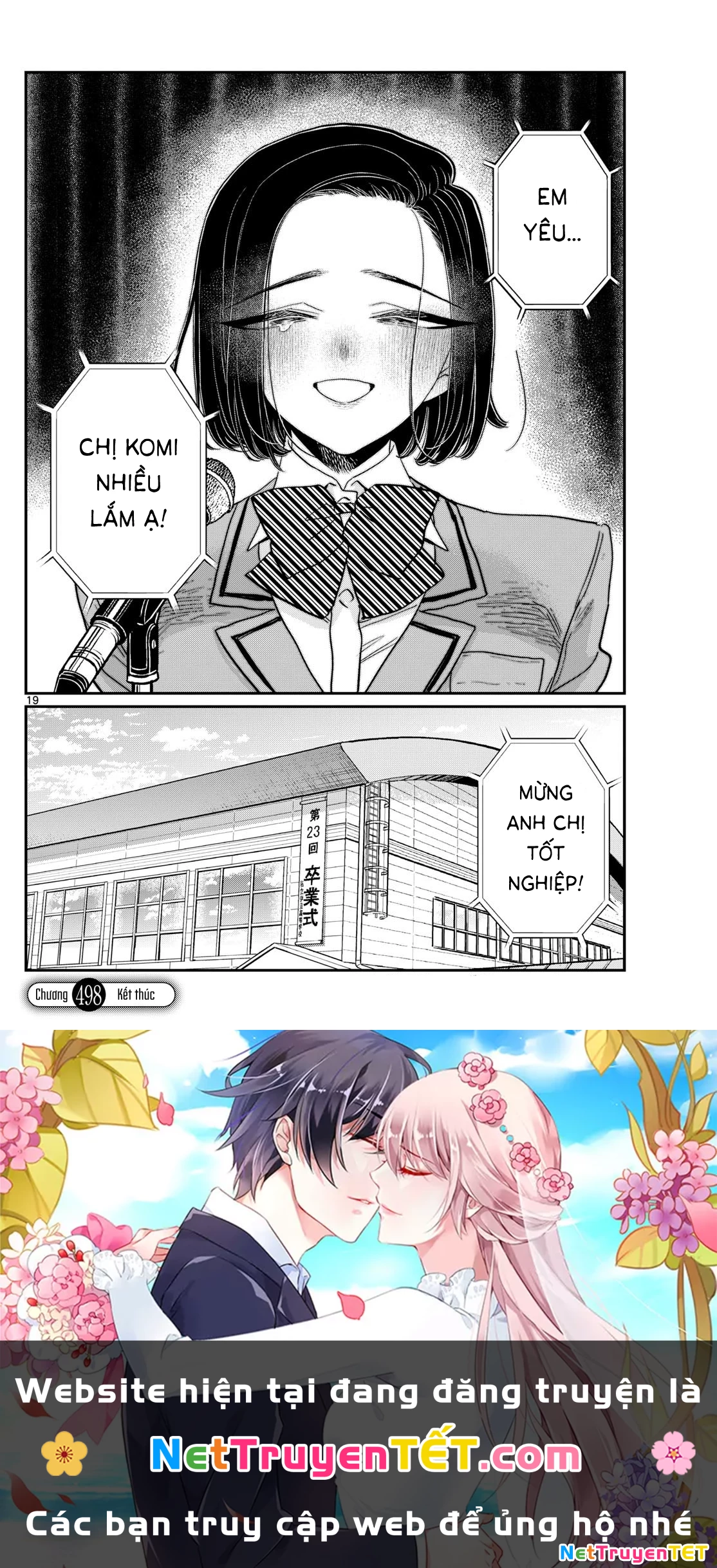 Komi Không Thể Giao Tiếp Chapter 498 - Trang 3