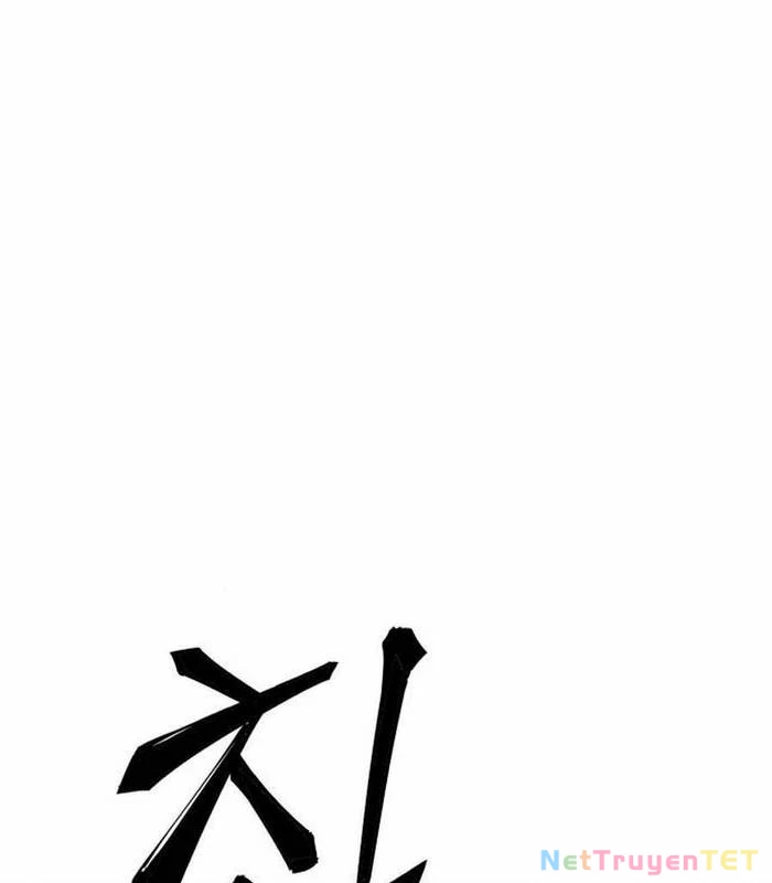 Ông Võ Giả Và Cháu Chí Tôn Chapter 77 - Trang 4