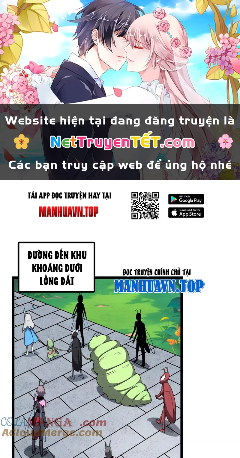 Bản Sao Của Tôi Là Trùng Vương Không Gian Chapter 11 - Next Chapter 12