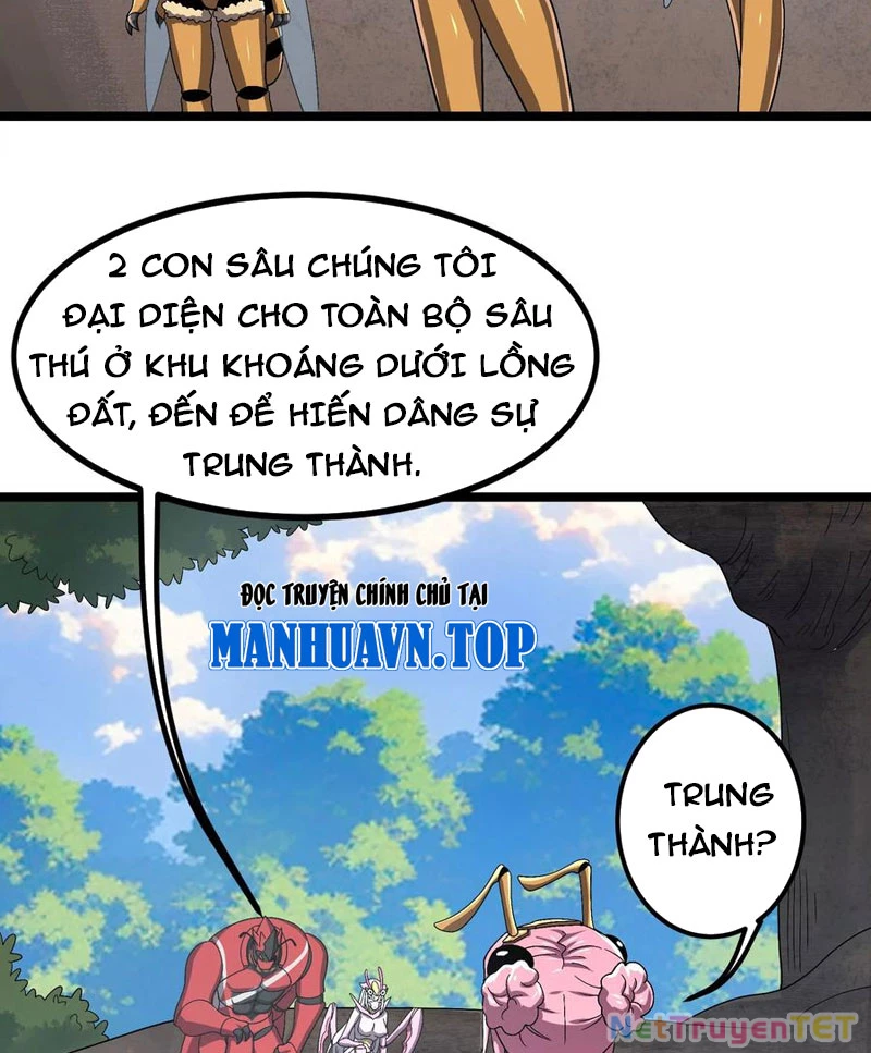 Bản Sao Của Tôi Là Trùng Vương Không Gian Chapter 11 - Trang 2