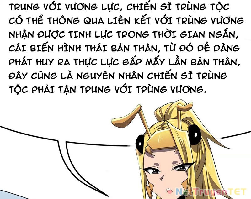 Bản Sao Của Tôi Là Trùng Vương Không Gian Chapter 12 - Next Chapter 13