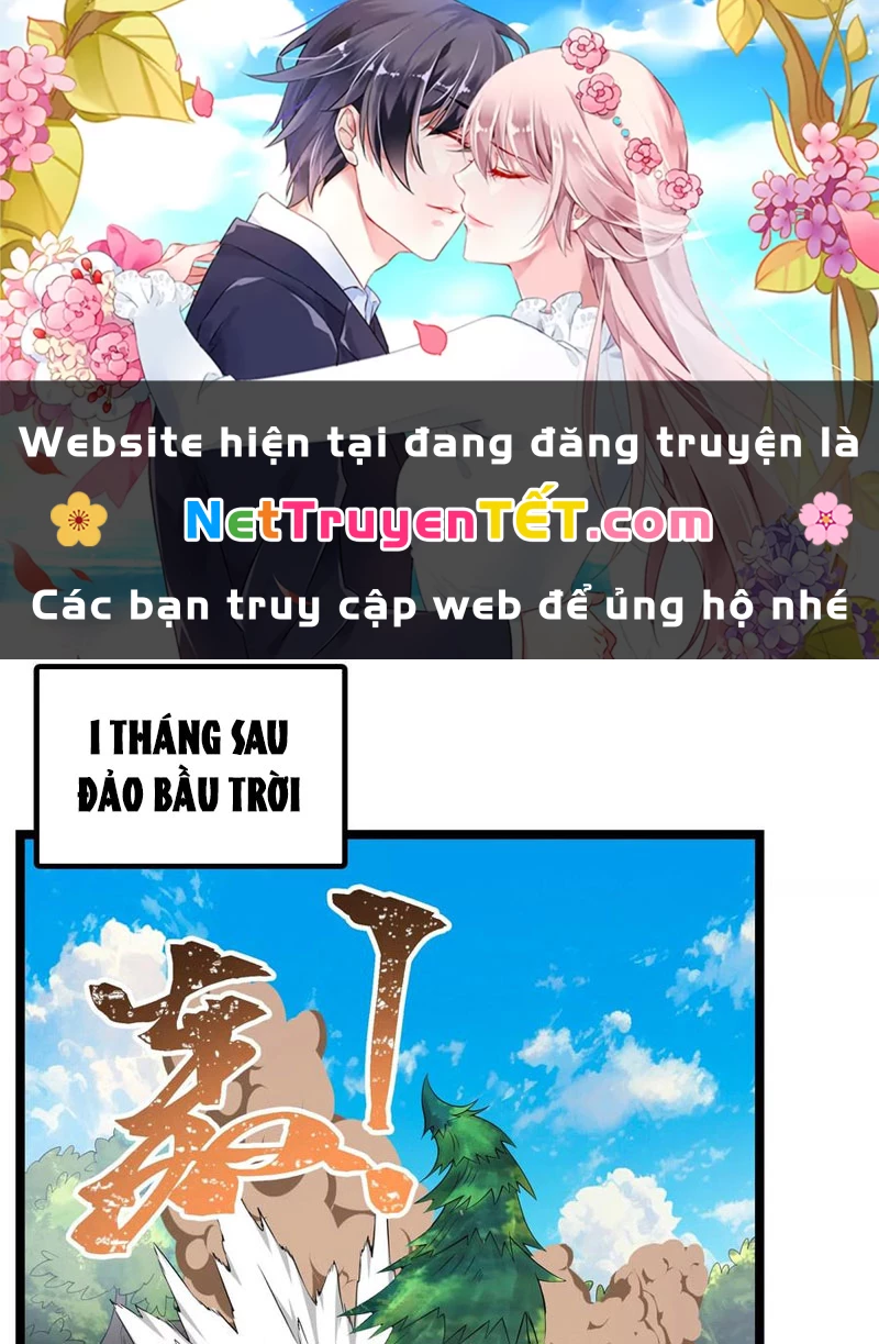 Bản Sao Của Tôi Là Trùng Vương Không Gian Chapter 13 - Next Chapter 14