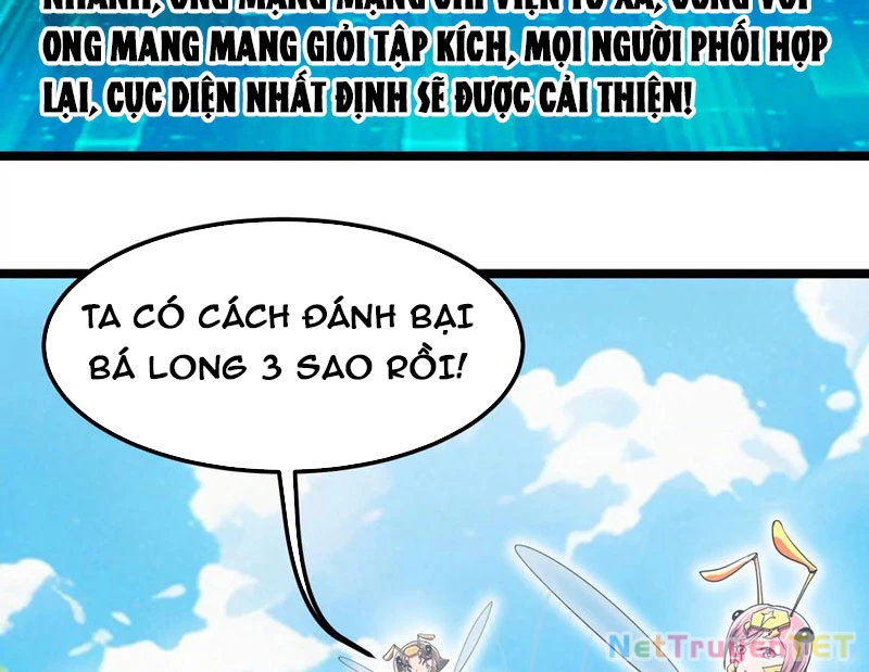 Bản Sao Của Tôi Là Trùng Vương Không Gian Chapter 15 - Trang 2