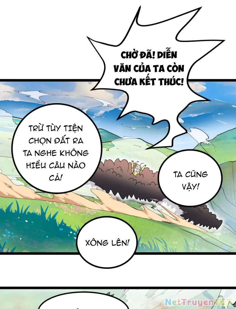 Bản Sao Của Tôi Là Trùng Vương Không Gian Chapter 16 - Trang 2