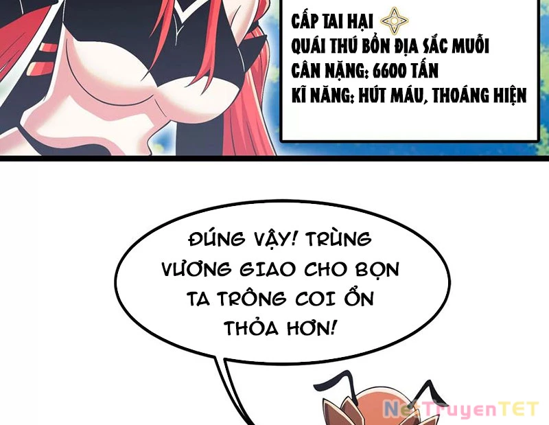 Bản Sao Của Tôi Là Trùng Vương Không Gian Chapter 18 - Trang 2