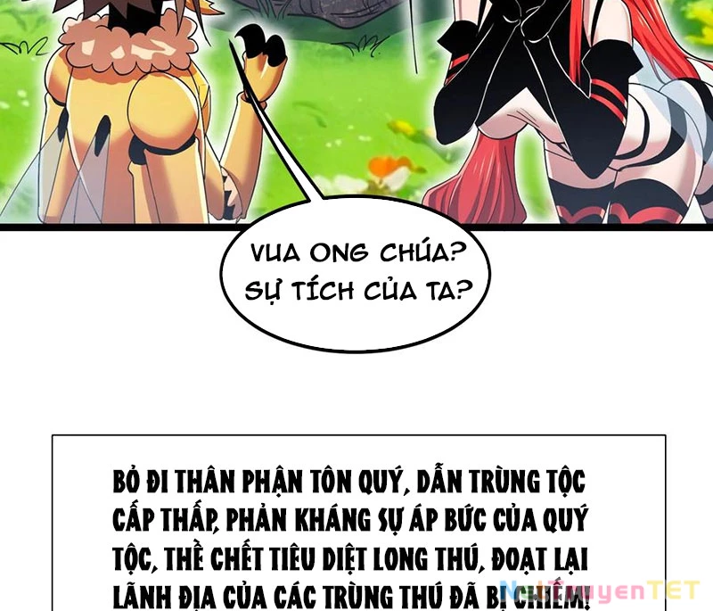 Bản Sao Của Tôi Là Trùng Vương Không Gian Chapter 18 - Trang 2