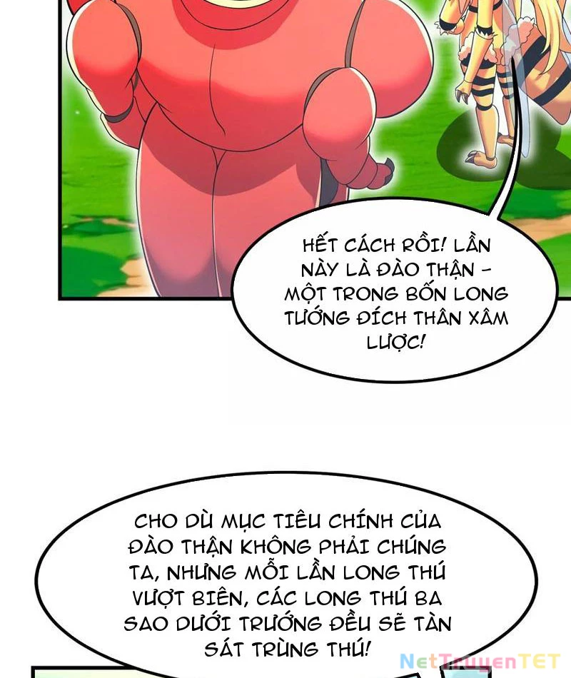 Bản Sao Của Tôi Là Trùng Vương Không Gian Chapter 20 - Trang 2