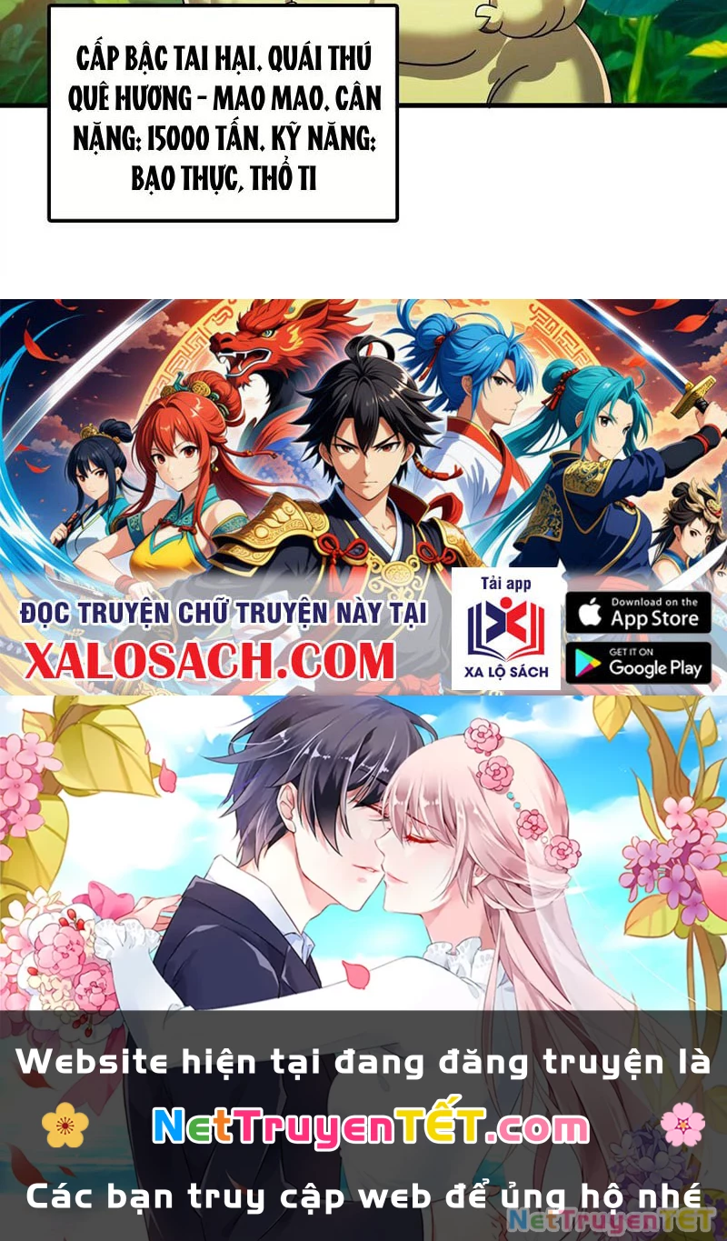 Bản Sao Của Tôi Là Trùng Vương Không Gian Chapter 20 - Trang 2
