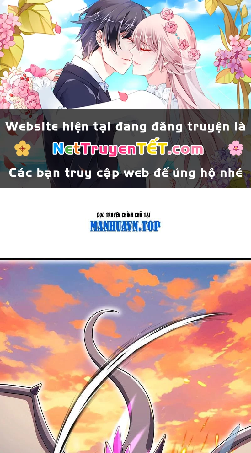 Bản Sao Của Tôi Là Trùng Vương Không Gian Chapter 22 - Next Chapter 23