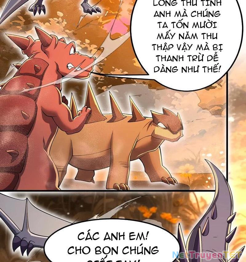 Bản Sao Của Tôi Là Trùng Vương Không Gian Chapter 23 - Next Chapter 24