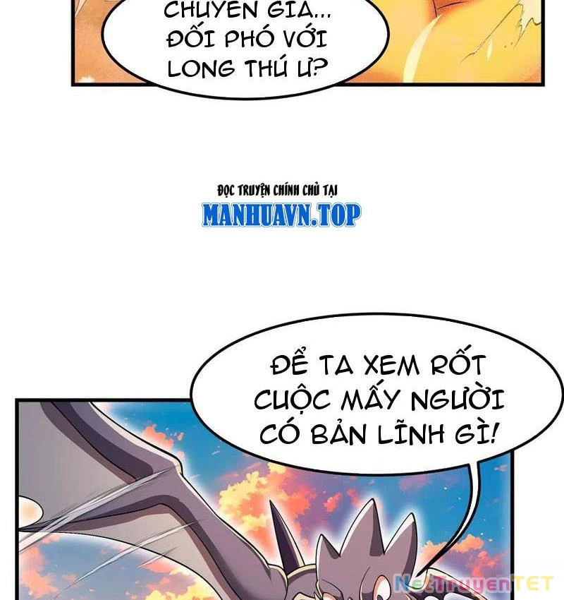 Bản Sao Của Tôi Là Trùng Vương Không Gian Chapter 23 - Next Chapter 24