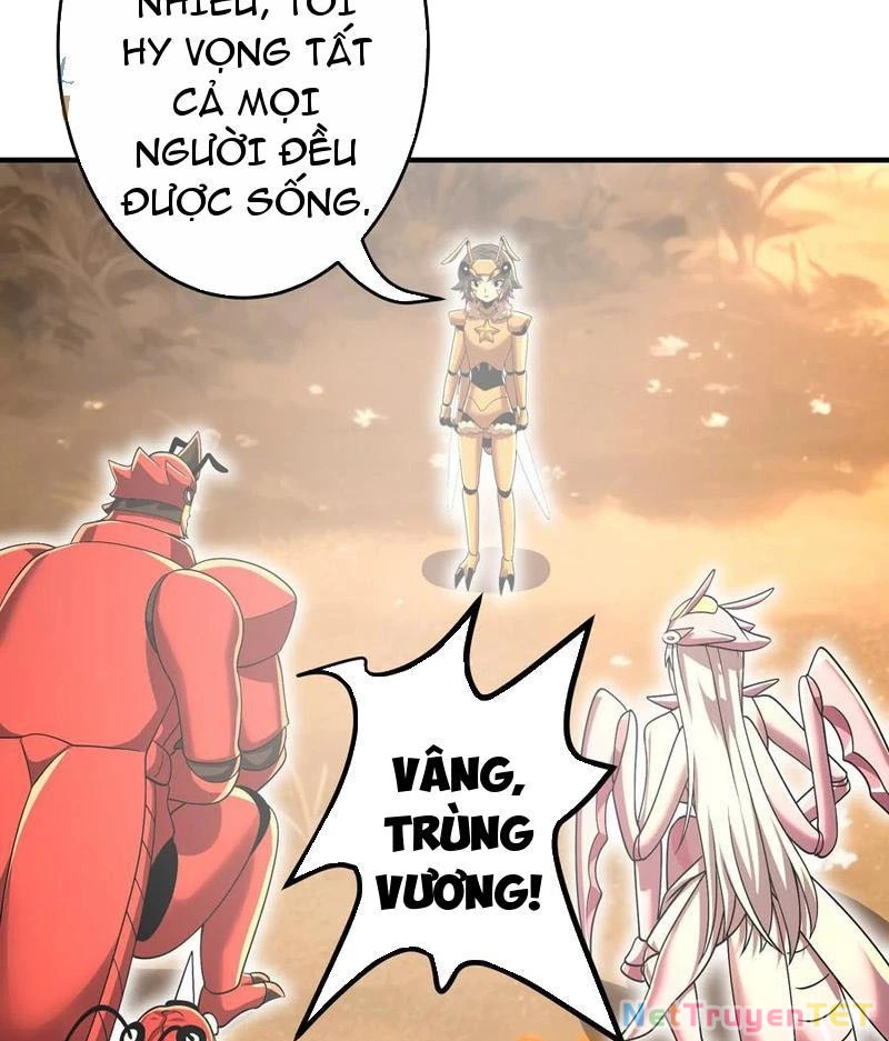 Bản Sao Của Tôi Là Trùng Vương Không Gian Chapter 26 - Next Chapter 27