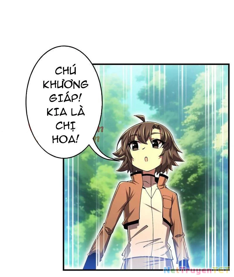 Bản Sao Của Tôi Là Trùng Vương Không Gian Chapter 26 - Next Chapter 27