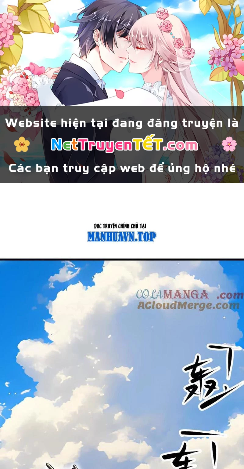 Bản Sao Của Tôi Là Trùng Vương Không Gian Chapter 28 - Next Chapter 29