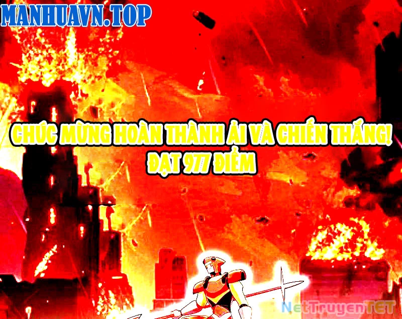 Bản Sao Của Tôi Là Trùng Vương Không Gian Chapter 34 - Trang 2
