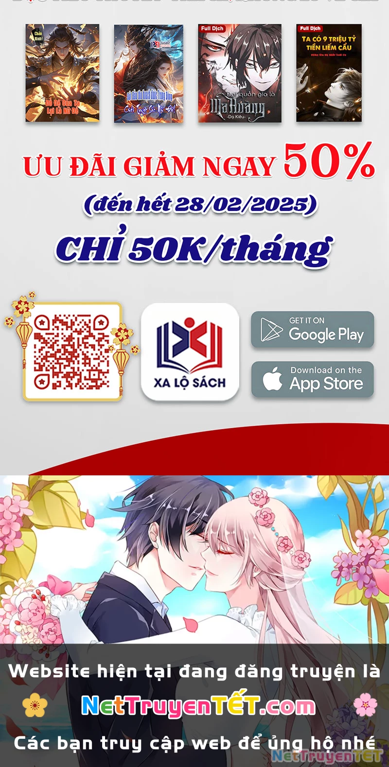 Ta Có 90 Tỷ Tiền Liếm Cẩu! Chapter 483 - Trang 4