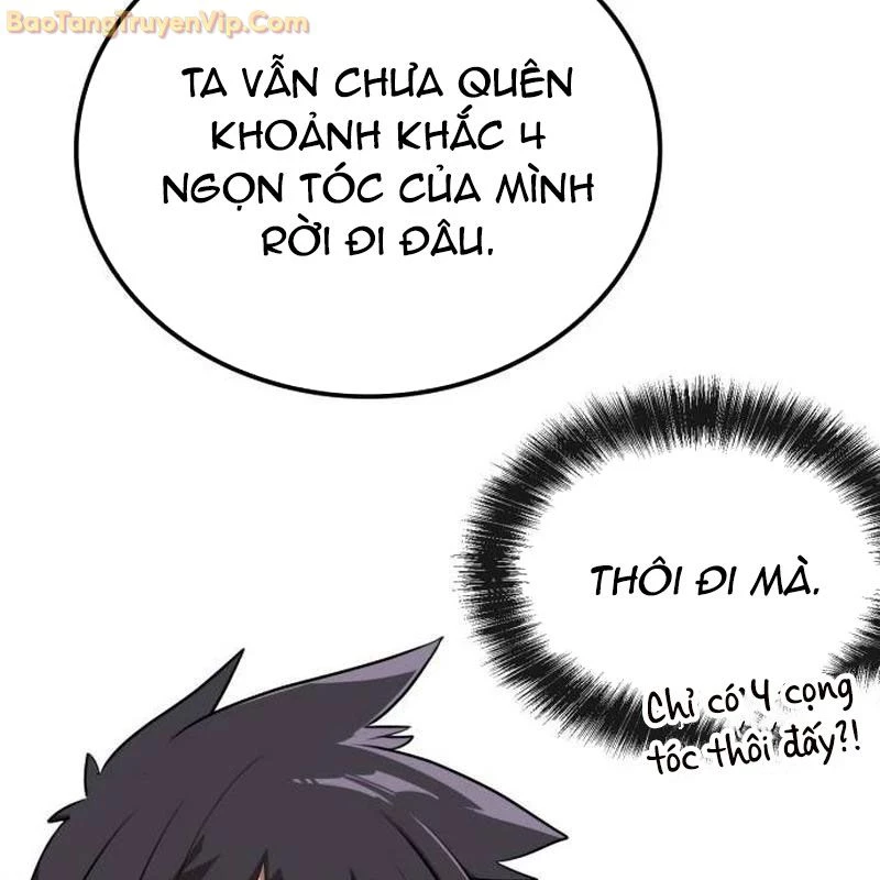 Có Lẽ Là Vô Địch Chapter 15 - Next Chapter 16