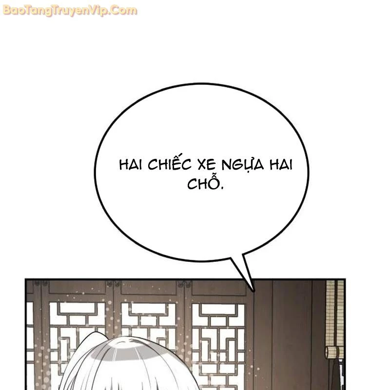 Có Lẽ Là Vô Địch Chapter 15 - Next Chapter 16