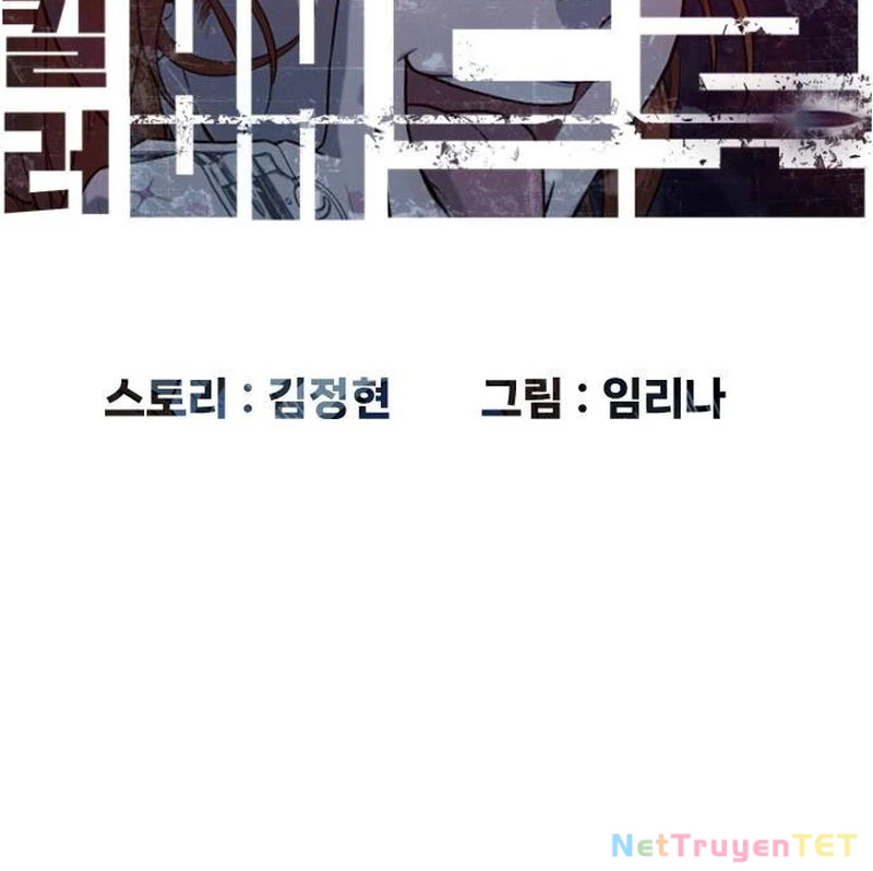 Sát Thủ Peter Chapter 77 - Trang 4